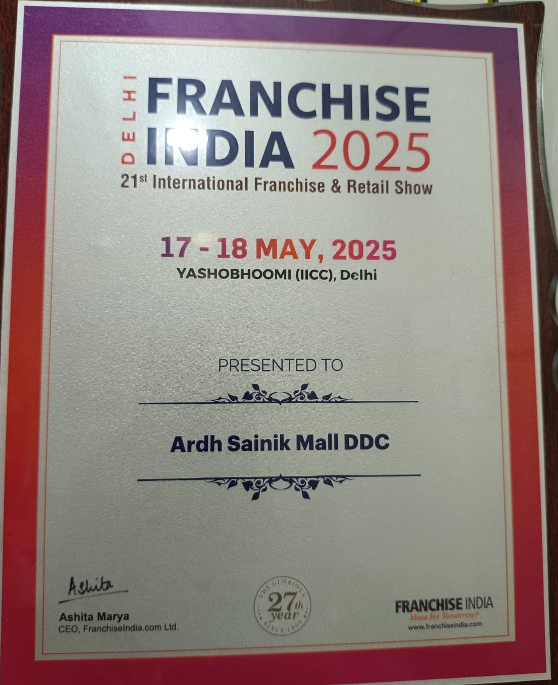 Award Certificate