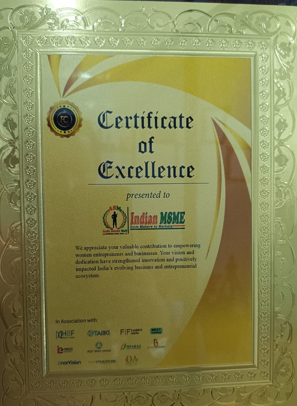 Award Certificate
