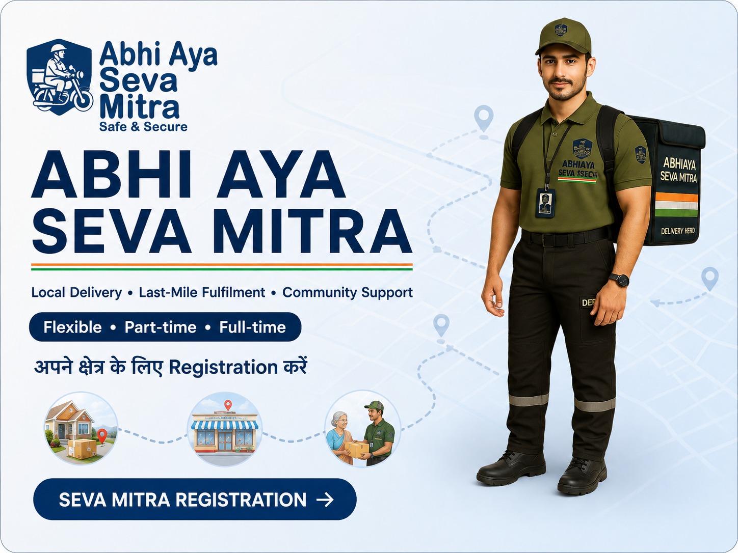 Abhi Aya Delivery Partner